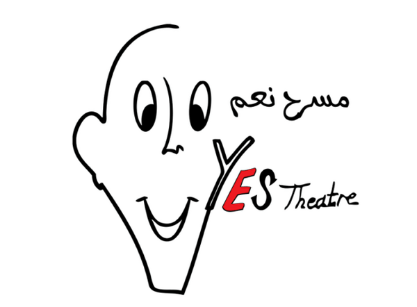 Film documentaire de notre partenaire Yes Theatre