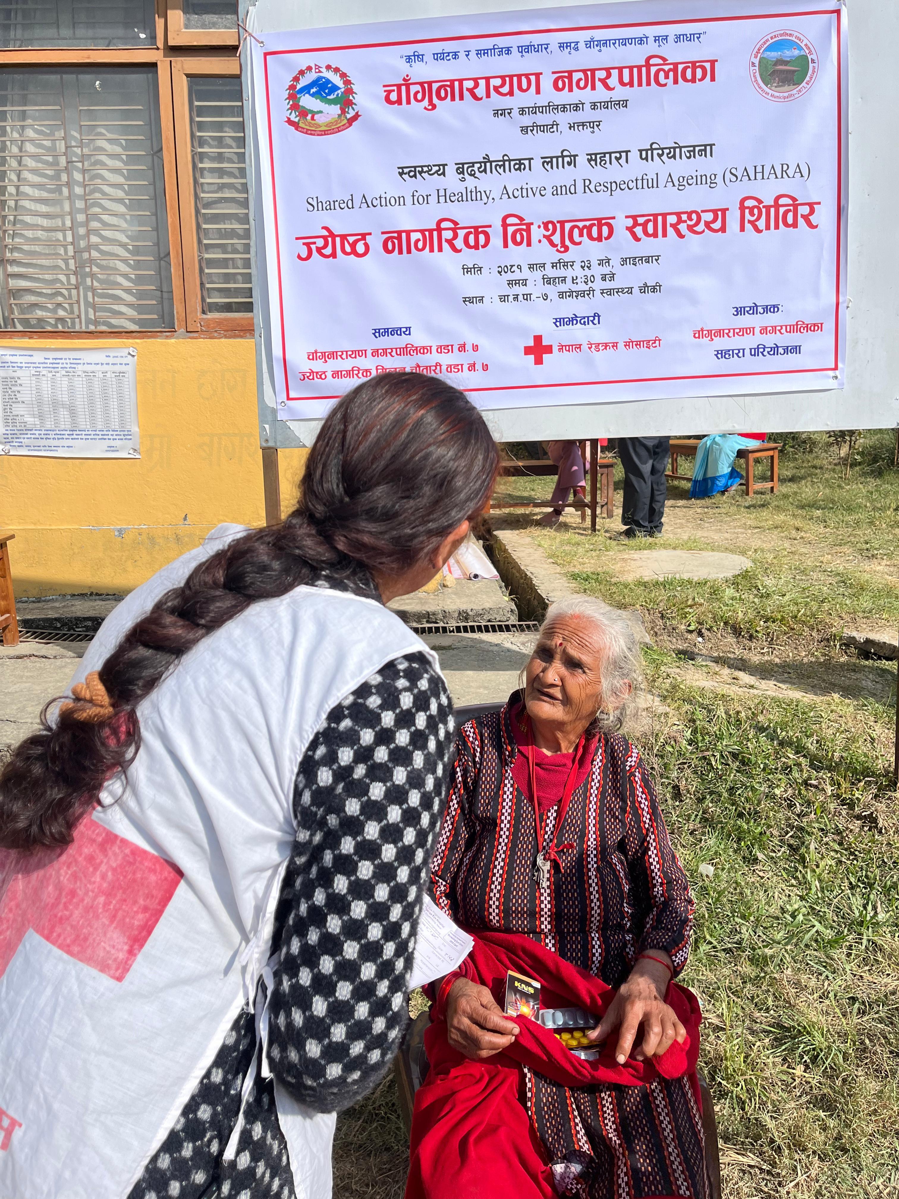 Community outreach camp. Photo: &copy; NRCS
