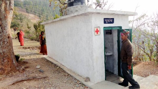 Journée mondiale des toilettes