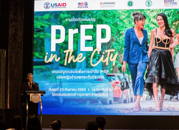 Q&A: Putting AIDS back on the priority list in Asia